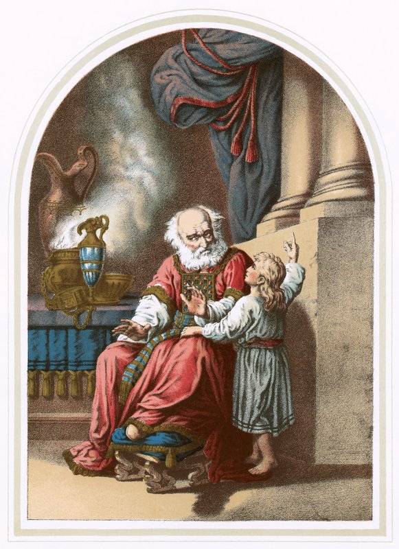 Eli ve Samuel by English School