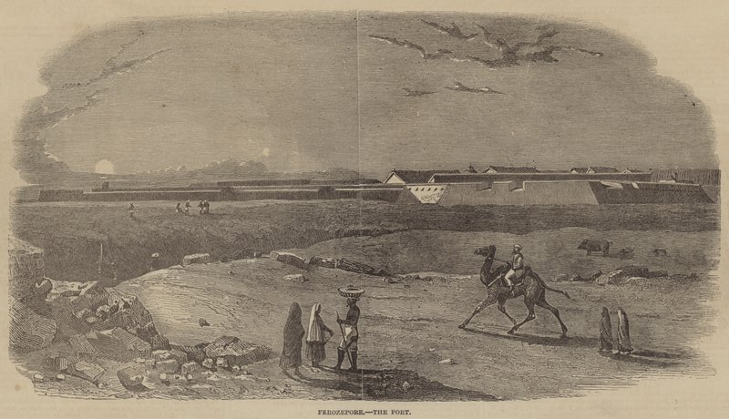 Ferozepore, Kale (gravür) by English School