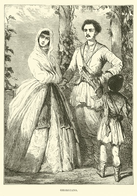 Gürcüler by English School