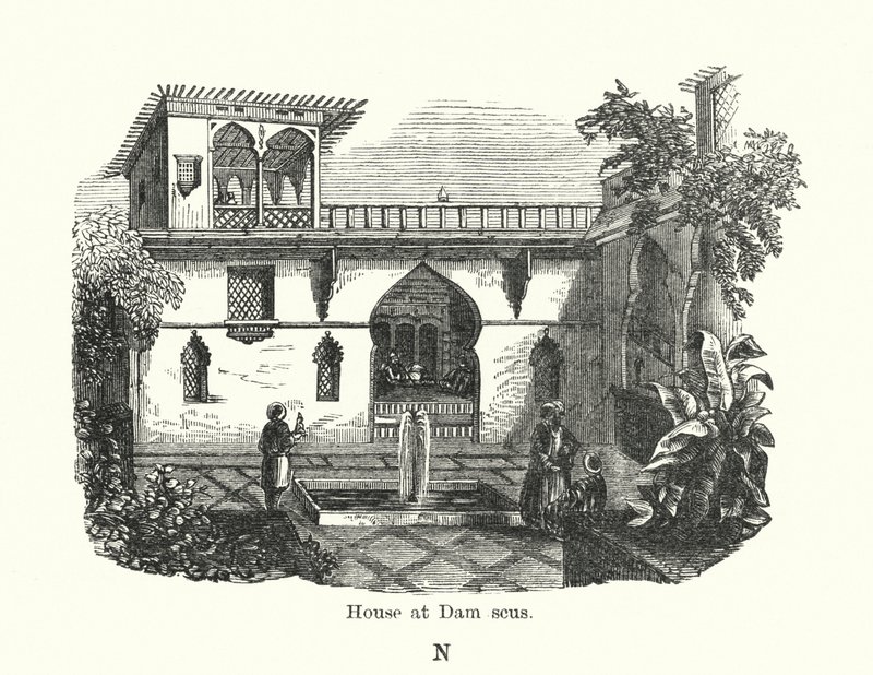 Şam