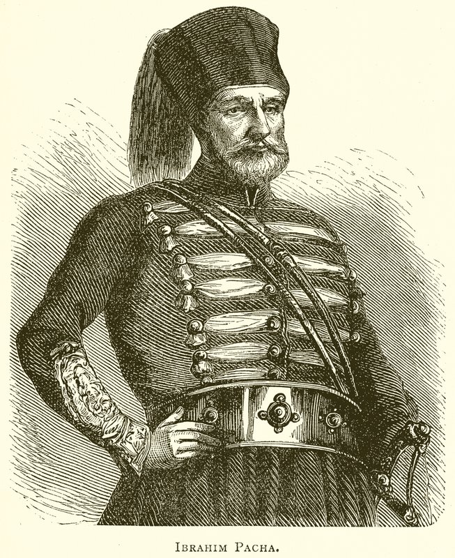 İbrahim Paşa by English School