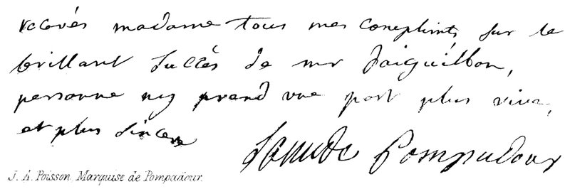 J A Poisson, Markiz de Pompadour by English School