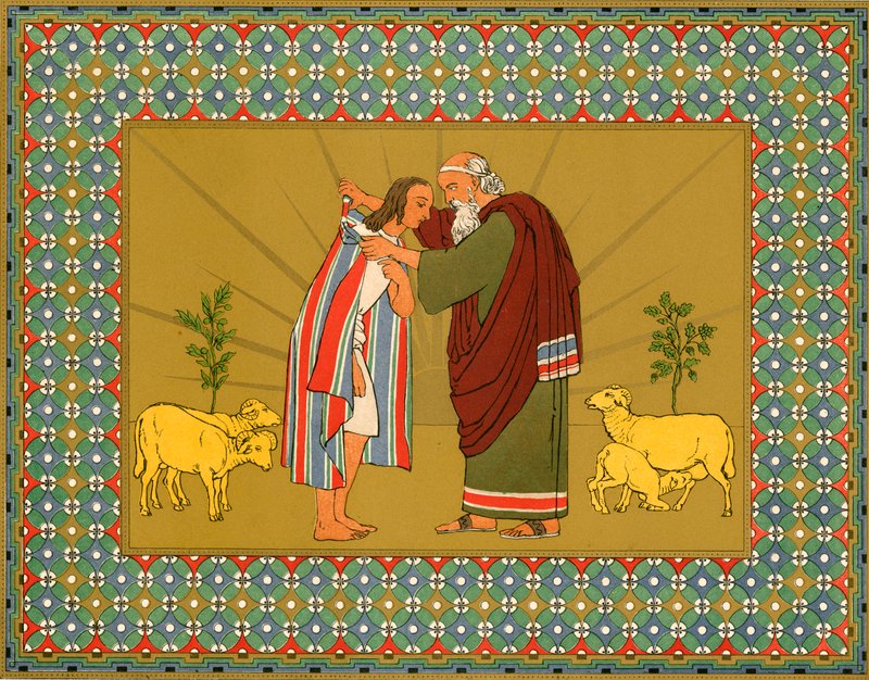 Yusuf ve kardeşleri by English School