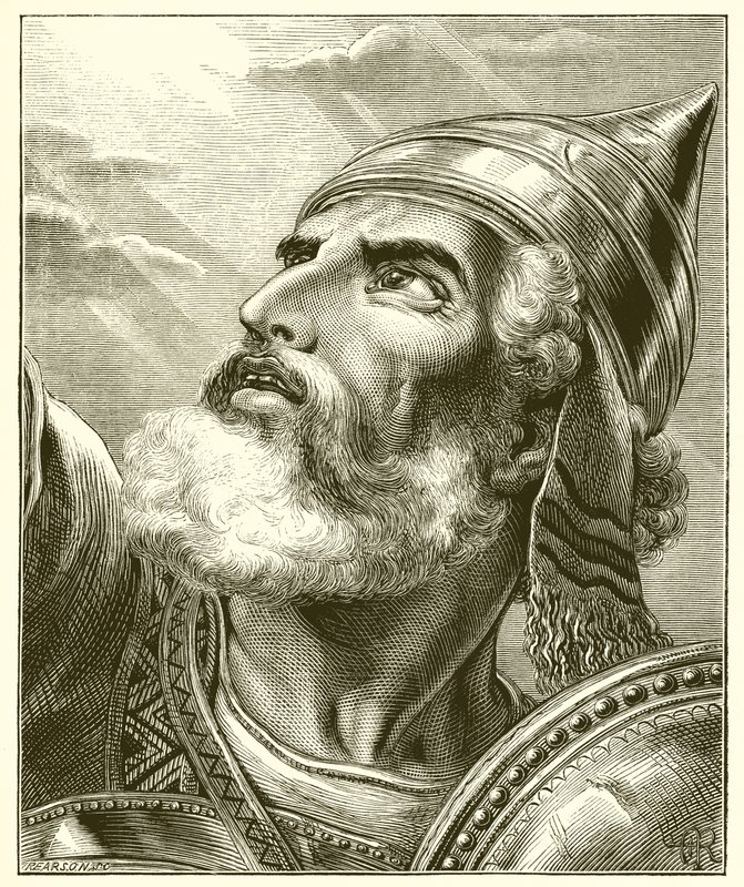 Yeşu by English School