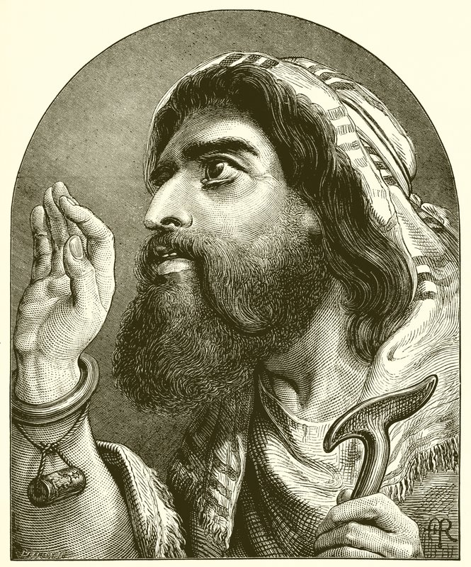 Yahuda by English School