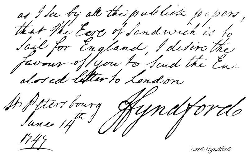 Lord Hyndford by English School