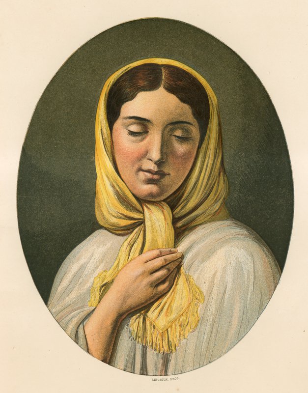 merhamet by English School