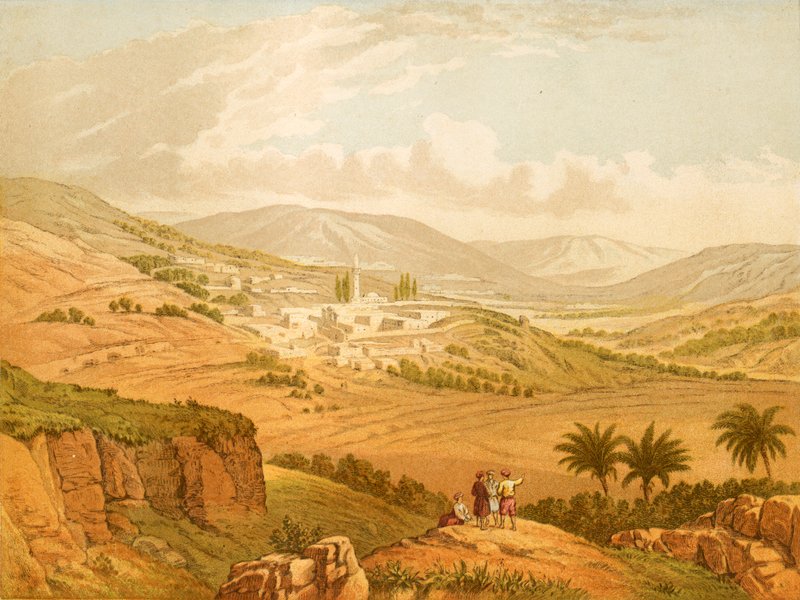 Nasıra by English School