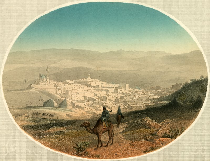 Nasıra by English School