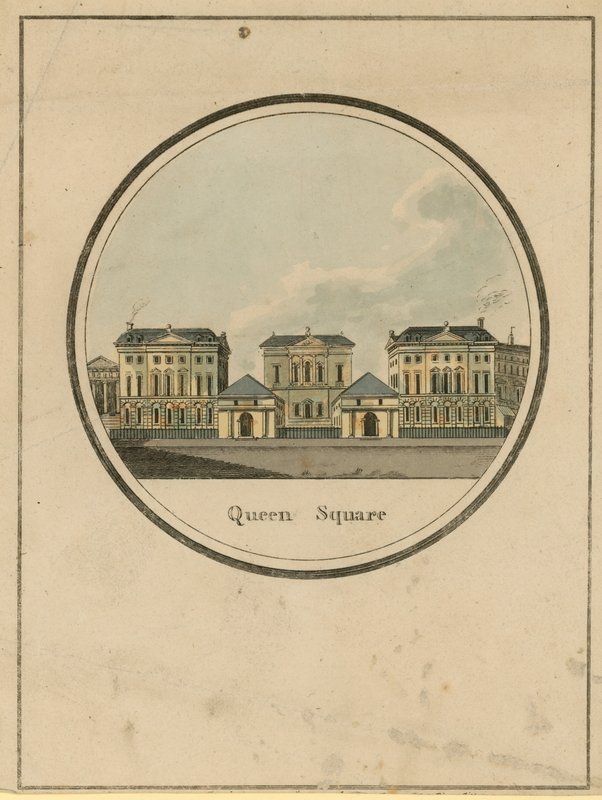 Kraliçe Meydanı by English School