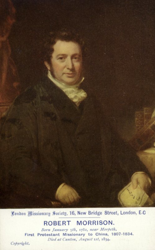 Robert Morrison by English School