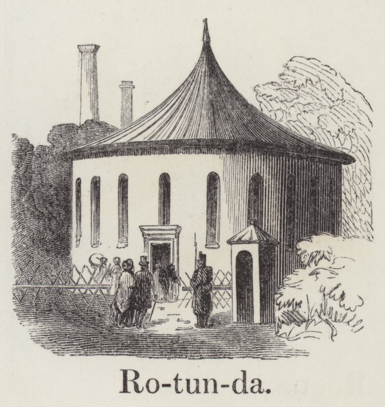 Rotunda (engraving) by English School