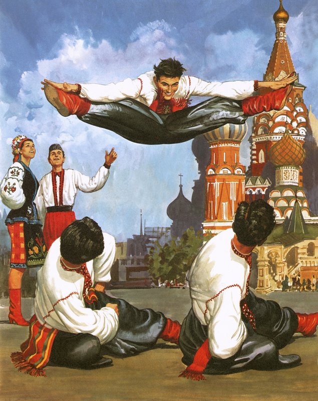 Rus dansçılar by English School