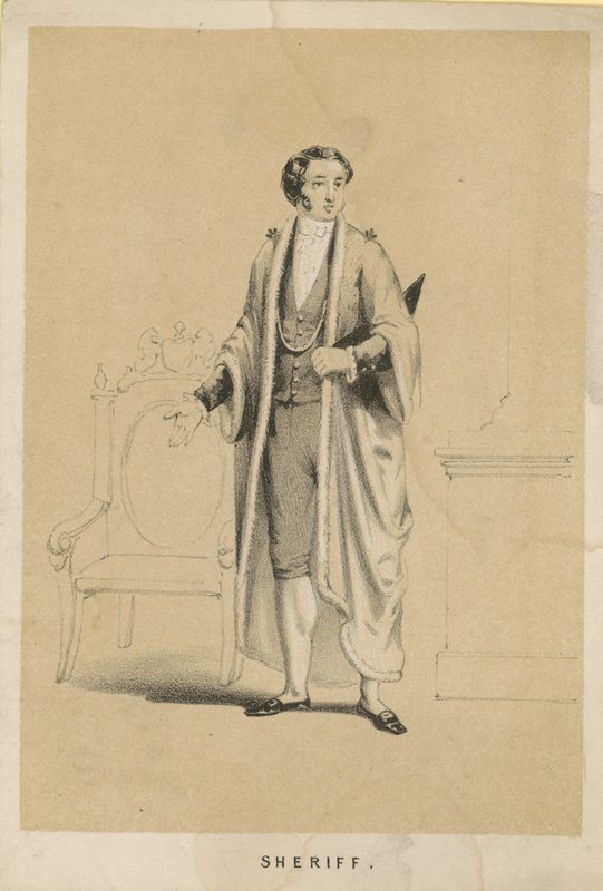 Şerif by English School