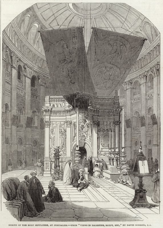 Kutsal Kabir Tapınağı by English School