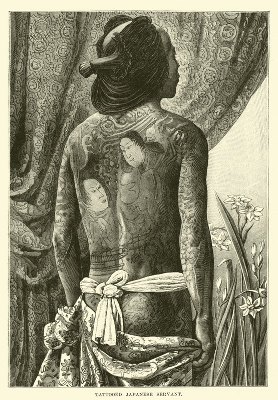 dövmeli japon hizmetçi by English School