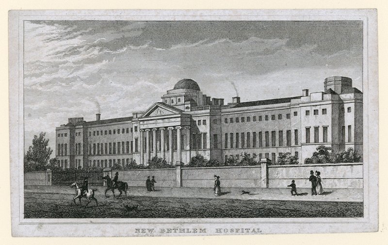 Beytüllahim Hastanesi by English School
