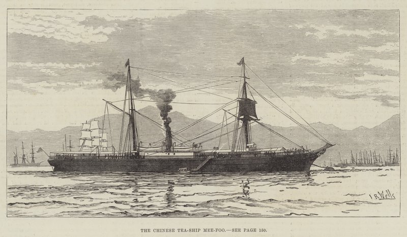 Çin Çay Gemisi Mee-Foo (gravür) by English School