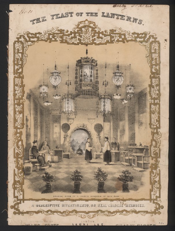 Fenerler Bayramı (renkli taş) by English School