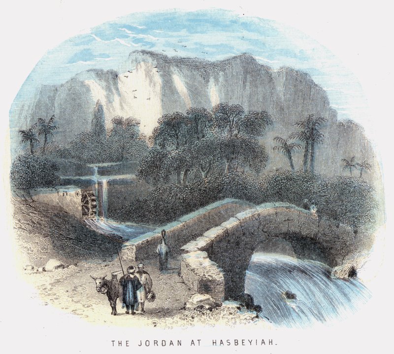 Ürdün Hasbeyiah