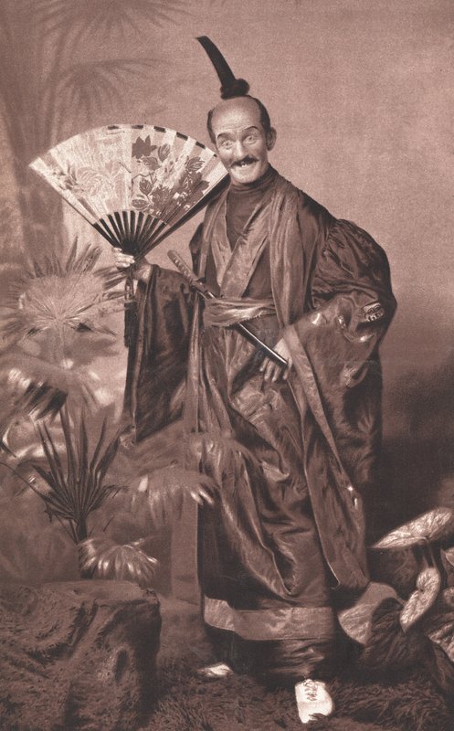 Mikado by English School
