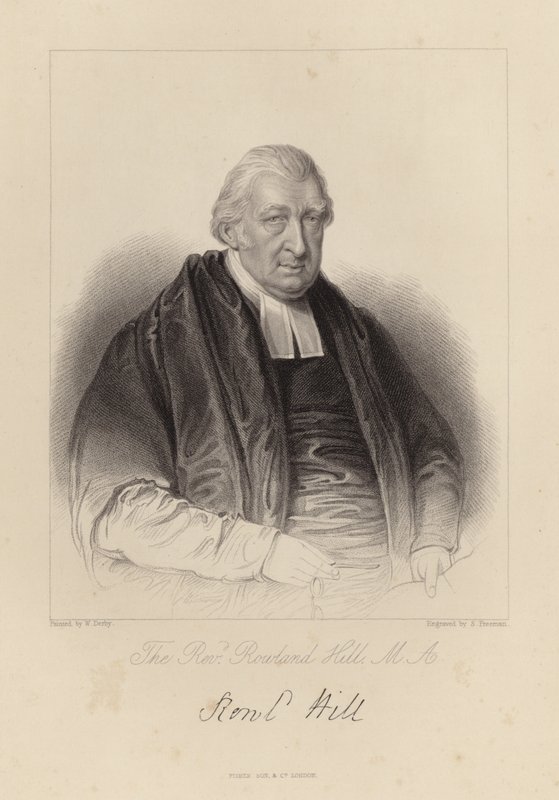 Muhterem Rowland Tepesi by English School