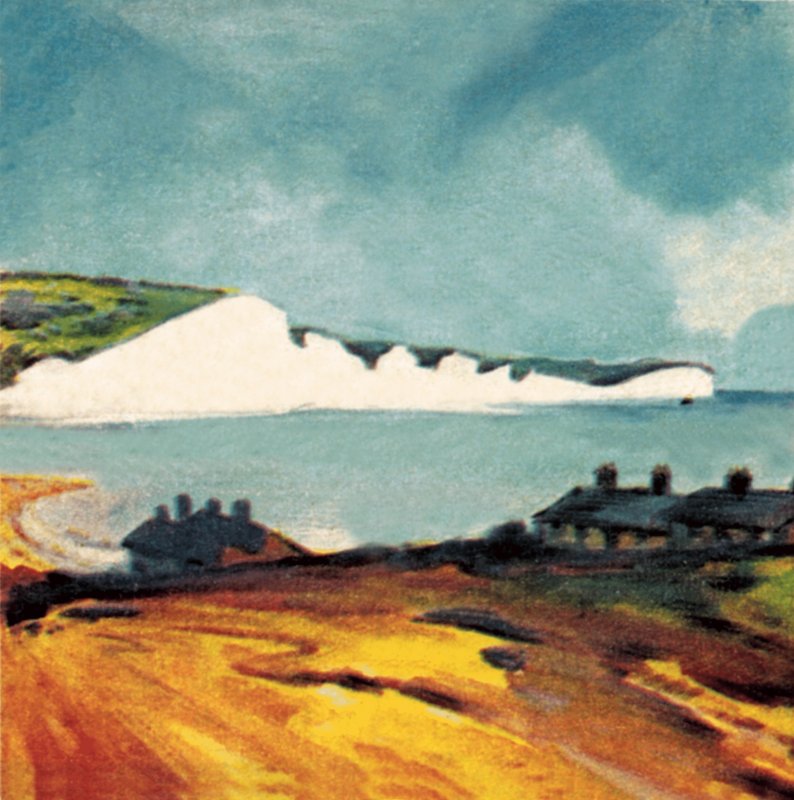 Yedi Kızkardeş by English School