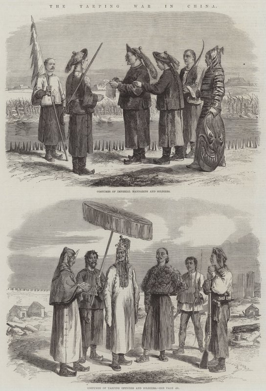 Çin