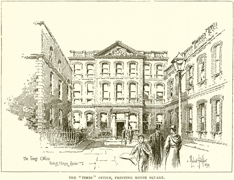 Times Ofisi, Matbaa Meydanı by English School