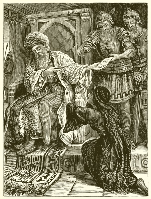 Adaletsiz Yargıç by English School