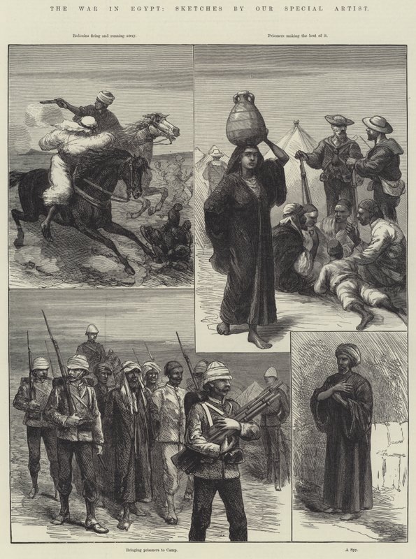 Mısır