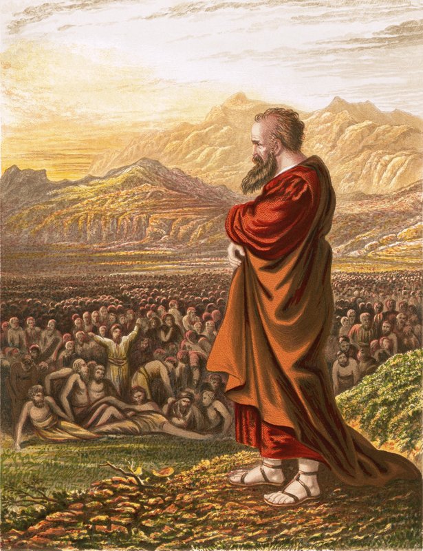 Ezekiel