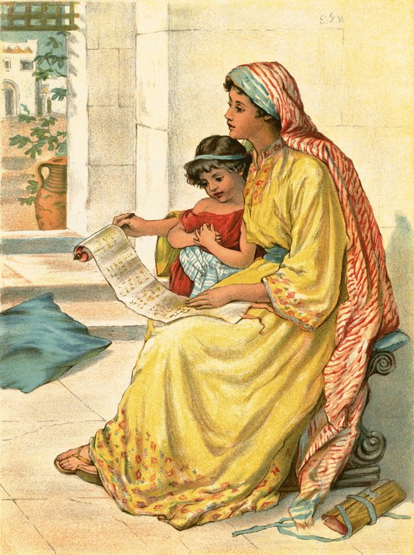 Timoteos by English School