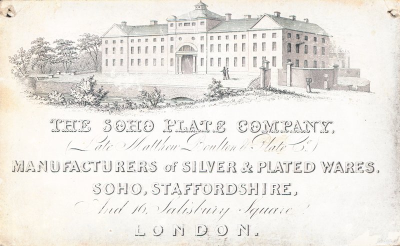 Ticaret kartı, The Soho Plate Company by English School