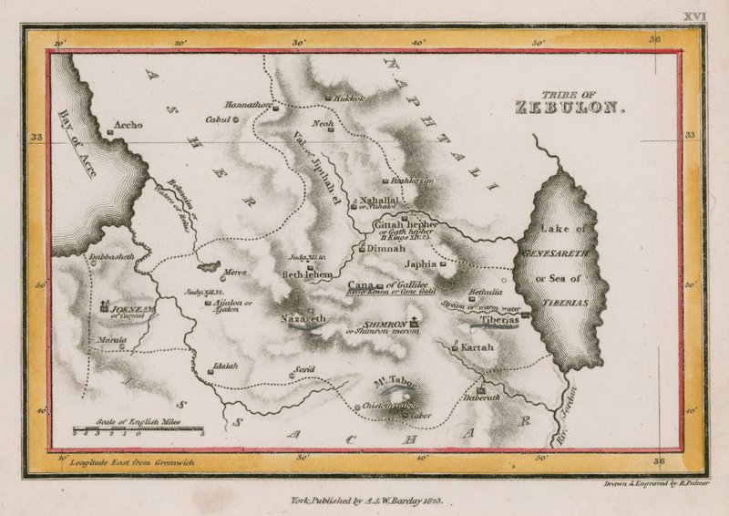 Zebulon Kabilesi by English School