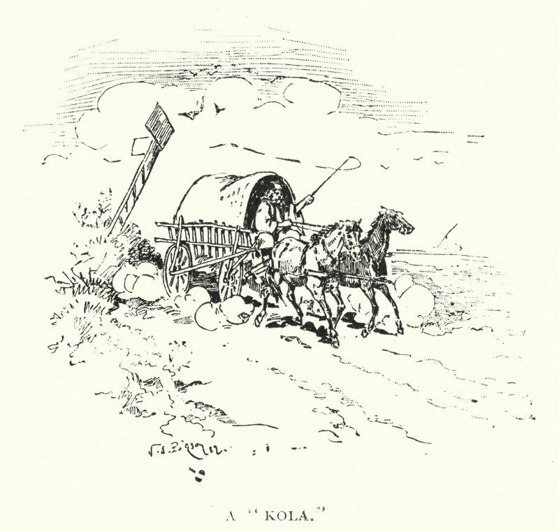 Bir "Kola" (gravür) by European School