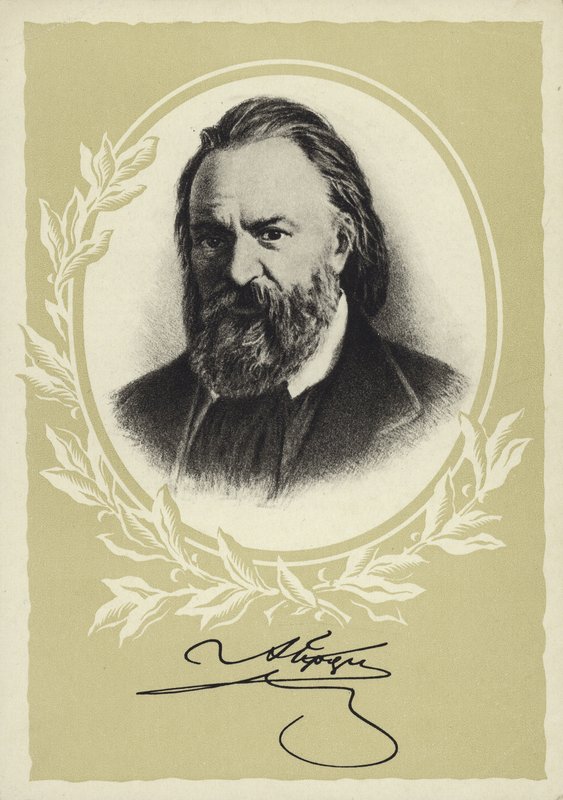 Alexander Herzen, Rus yazar ve filozof. by European School