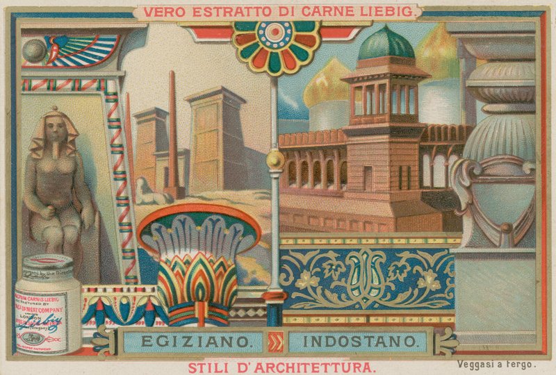 Mısır ve Hindustani by European School