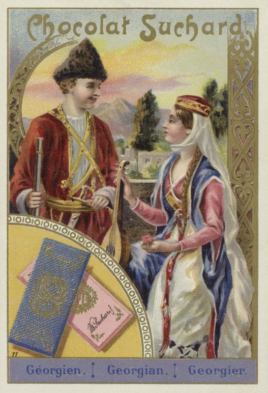 Gürcüler by European School