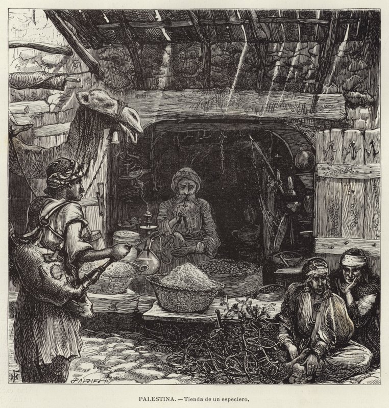 Filistin, Bir Bakkal by European School