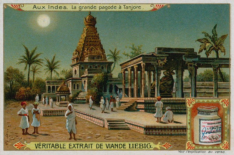Thanjavur