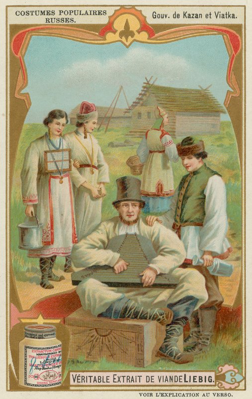 Vyatka ve Kazan by European School