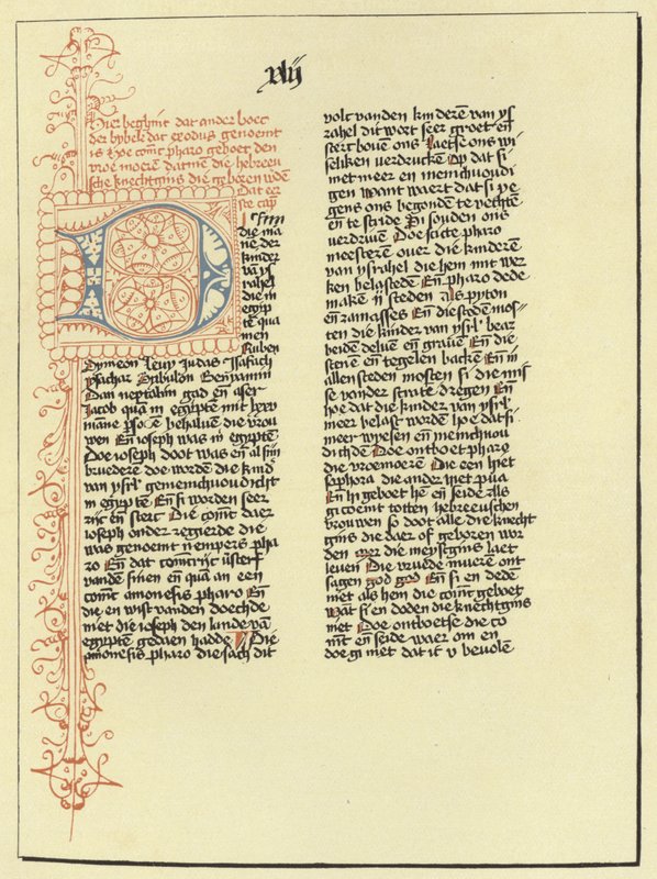 Çıkış Kitabının Sayfası by Flemish School
