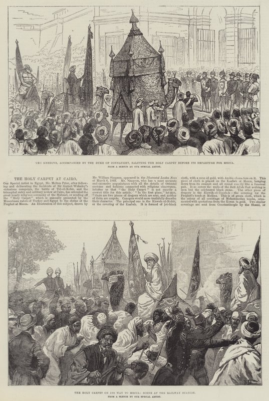 ಕೈರೋ ಟರ್ಕ್‌ನಲ್ಲಿರುವ ಹೋಲಿ ಕಾರ್ಪೆಟ್ by Frank Dadd