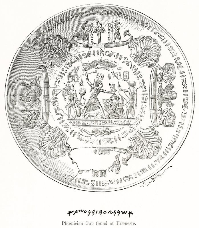 Praeneste