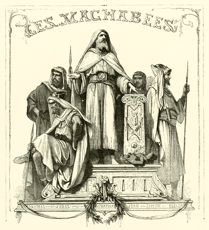 Les Machabees (gravür) by French School