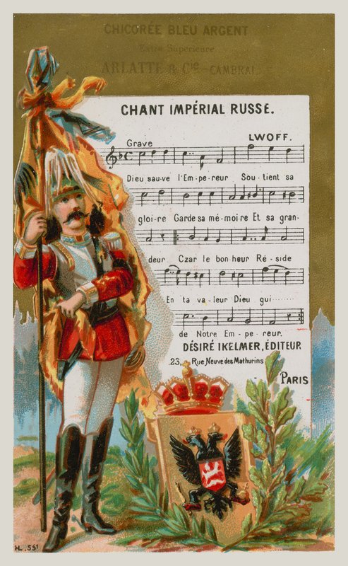 Rus imparatorluk şarkısı by French School