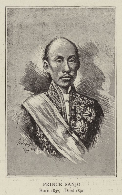 ಪ್ರಿನ್ಸ್ ಸಂಜೋ ಟರ್ಕ್ by Georges Ferdinand Bigot