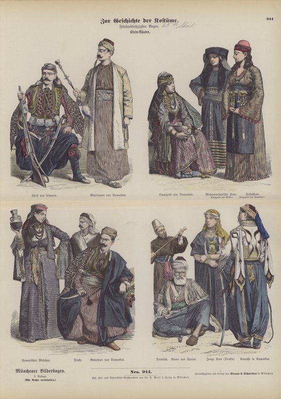 Orta Doğu kostümleri (renkli gravür) by German School