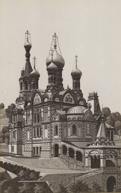 Rus Kilisesi (lito) by German School